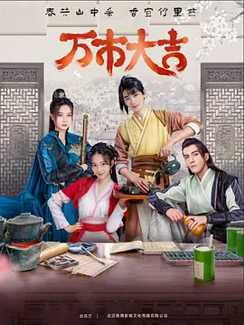 扬州网站建设优化推广