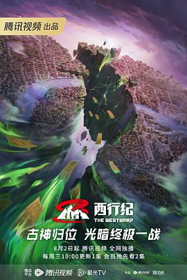 龙感湖seo优化电话