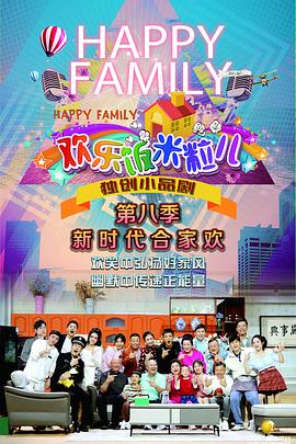 珠宝行业网站优化策划